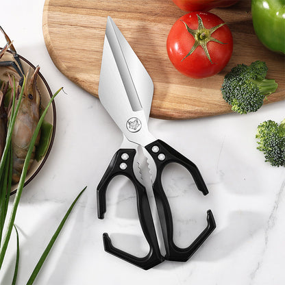 Kitchen Essential:CutForge™ Multifunctional Heavy-Duty Shears